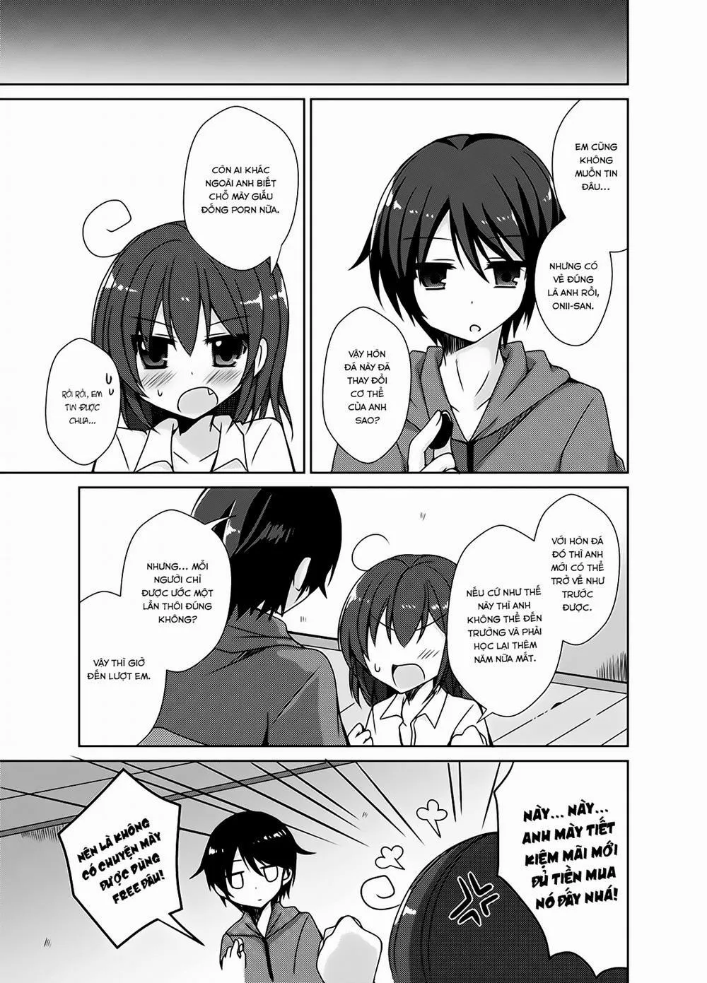 HentaiVN.net - Ảnh 4 - Imouto Exchange - Oneshot