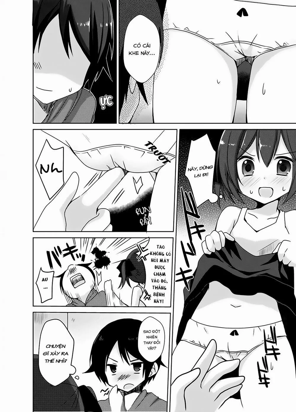 HentaiVN.net - Ảnh 8 - Imouto Exchange - Oneshot
