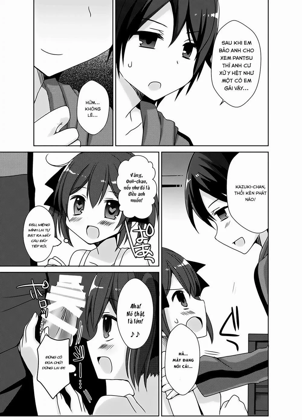 HentaiVN.net - Ảnh 9 - Imouto Exchange - Oneshot