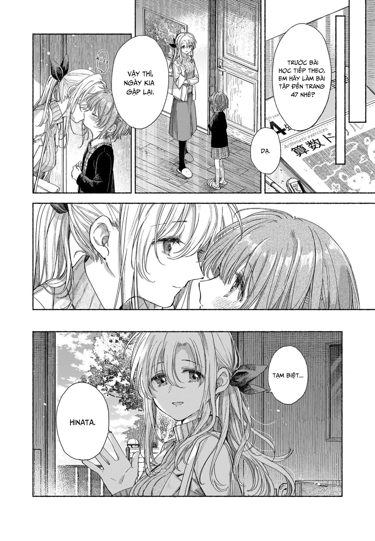 HentaiVN.net - Ảnh 17 - Hinata-chan to Sensei - Oneshot
