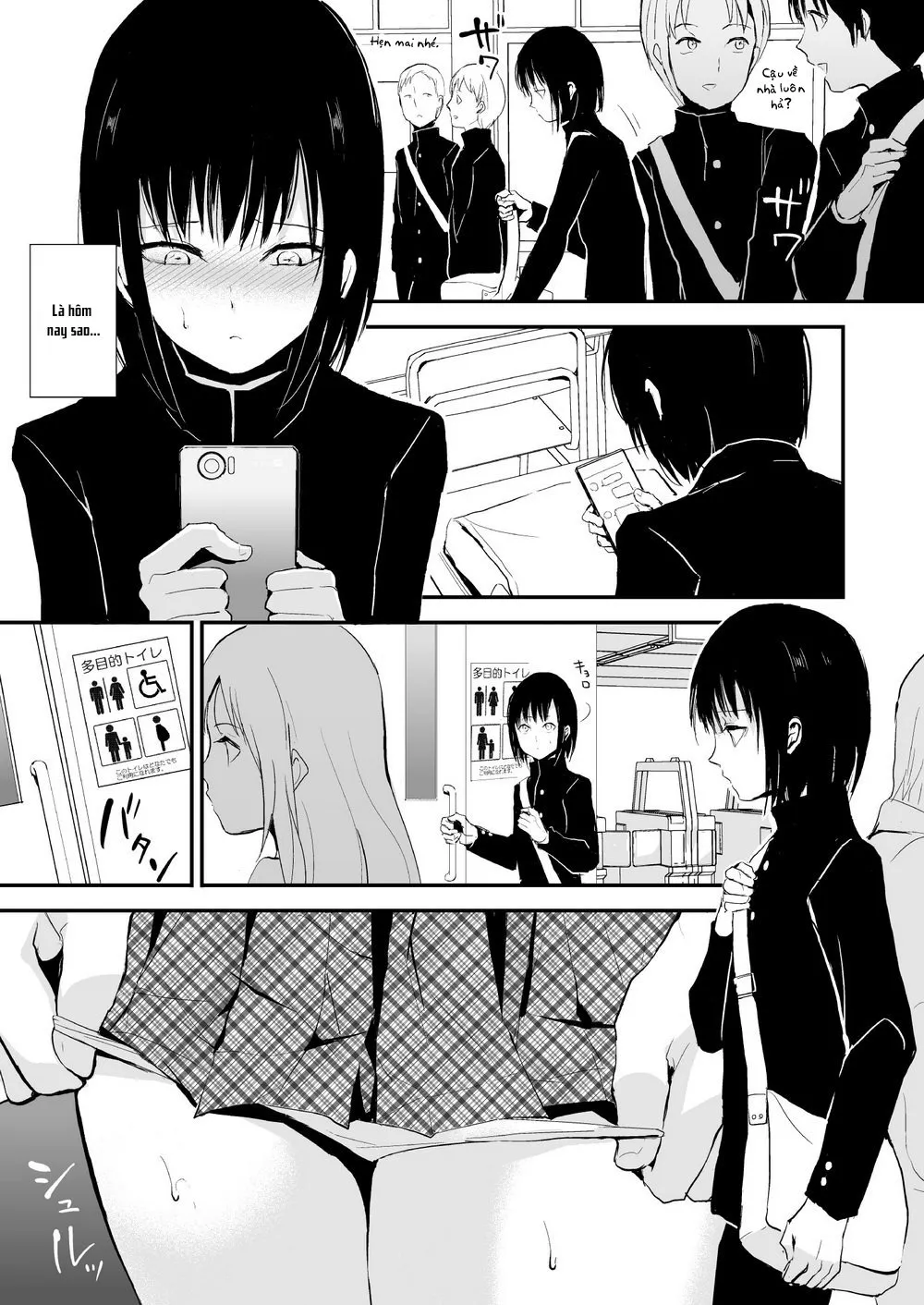 HentaiVN.net - Ảnh 3 - Yui - Chap 1