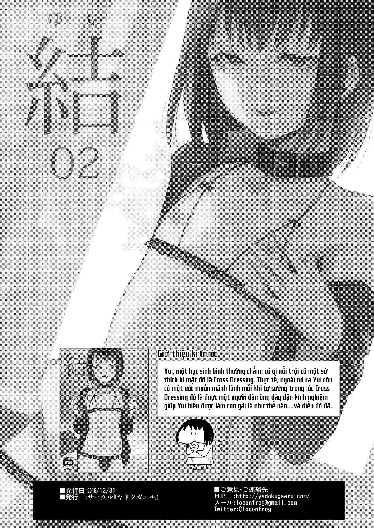 HentaiVN.net - Ảnh 3 - Yui - Chap 2