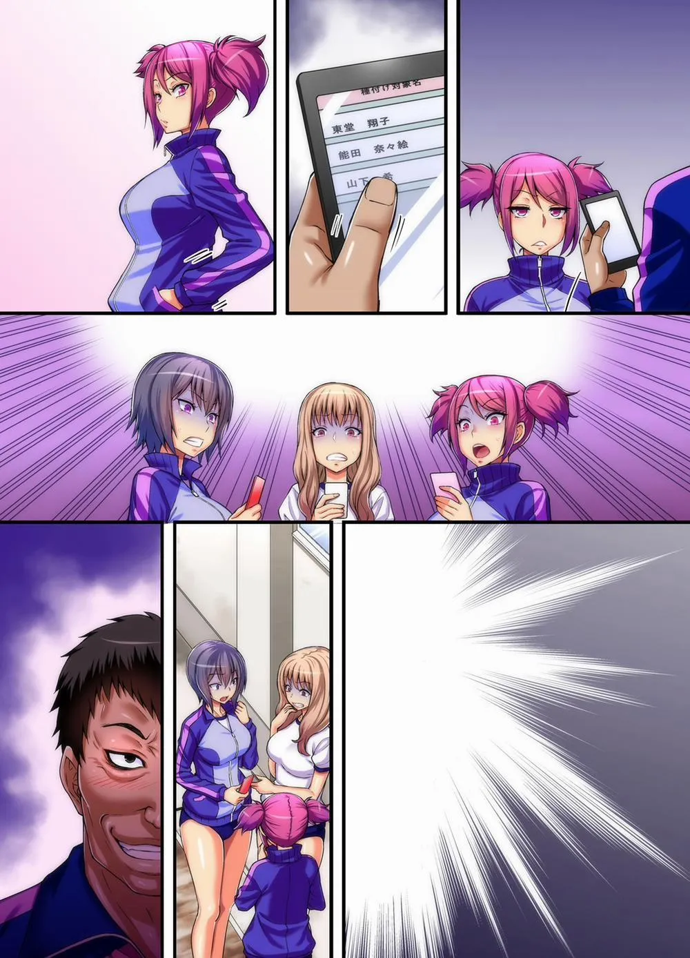 HentaiVN.net - Ảnh 4 - Yarigami License De Donna Onna Ni Demo Kyousei Tanetsuke SEX Meirei Dekichau Ore - Chương Artist [Full Color]