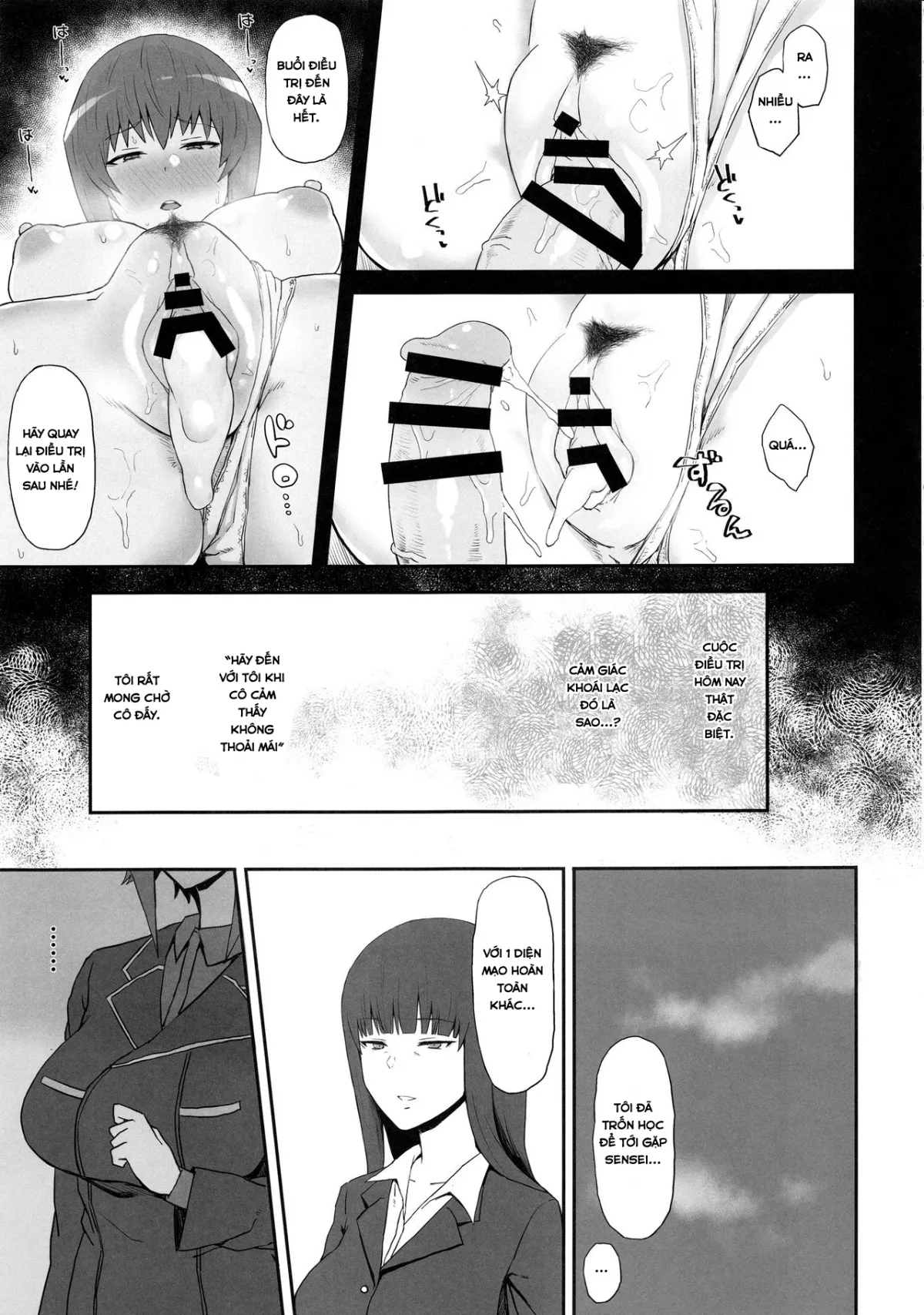 HentaiVN.net - Ảnh 13 - Otoko o Shitta Sensha Musume Yon (Girls und Panzer) - Oneshot