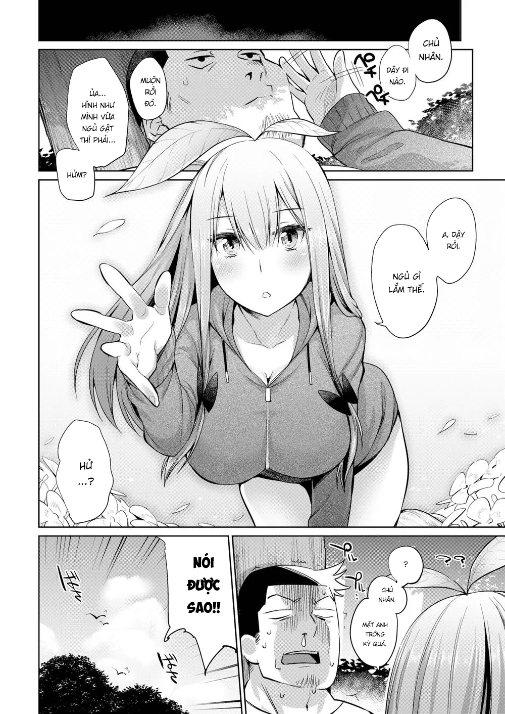HentaiVN.net - Ảnh 10 - Cách để Nuôi Lớn Cây [How to Raise Plants] - Chap 1