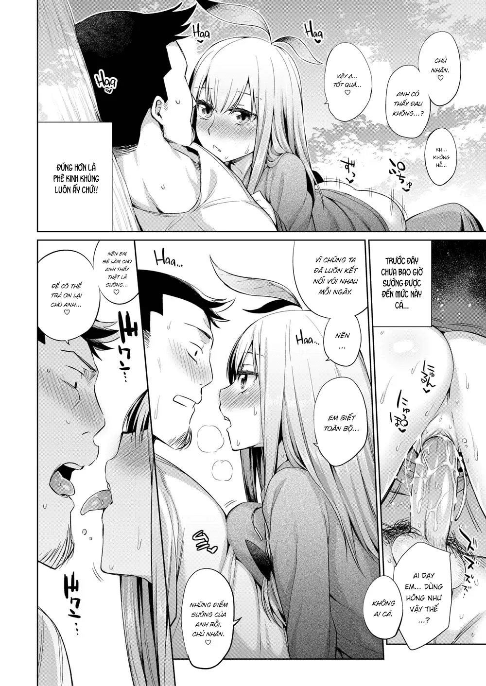 HentaiVN.net - Ảnh 14 - Cách để Nuôi Lớn Cây [How to Raise Plants] - Chap 1