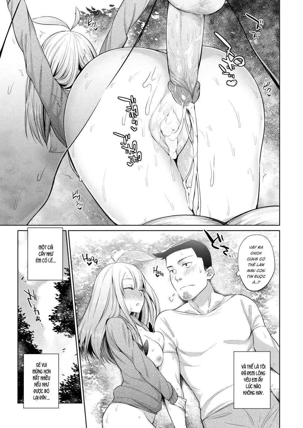 HentaiVN.net - Ảnh 21 - Cách để Nuôi Lớn Cây [How to Raise Plants] - Chap 1