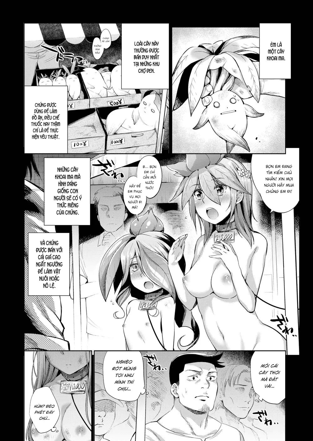 HentaiVN.net - Ảnh 4 - Cách để Nuôi Lớn Cây [How to Raise Plants] - Chap 1