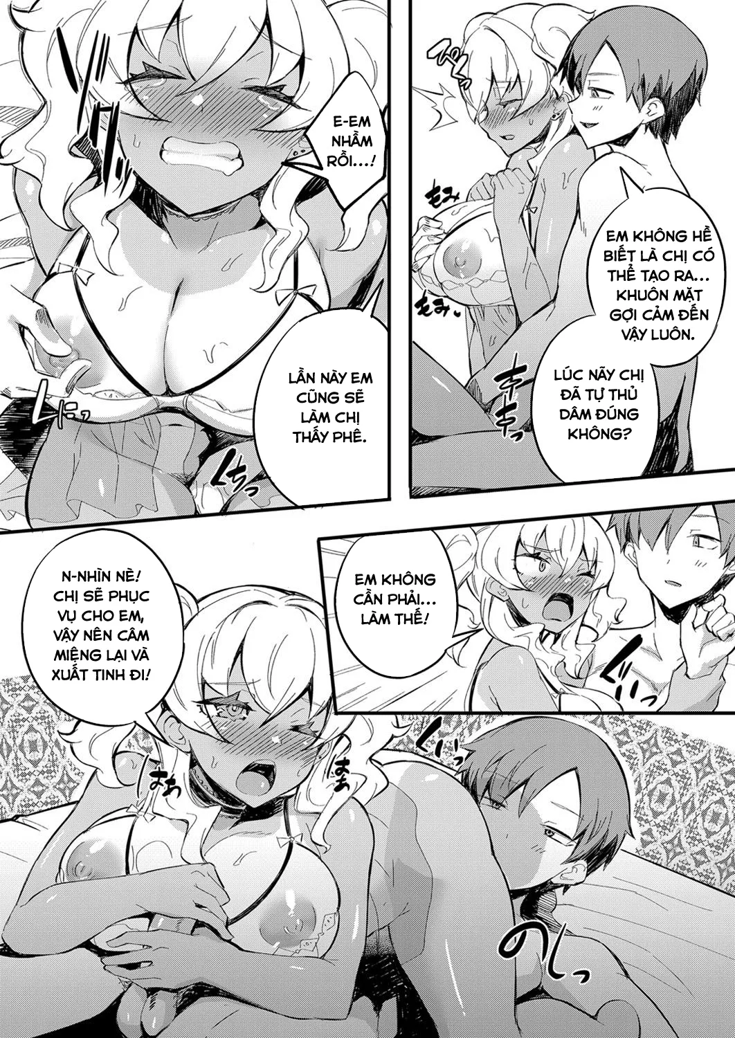 HentaiVN.net - Ảnh 15 - Biến Chị Gái Thành Con Đĩ Của Riêng Mình [Hatsu Fuuzoku wa Aitsu to Battery ~Kyousei Skinship de Fukamari Sugiru Kankei~; I Ran Into Her for My First Sexual Service ~A Relationship That Overly Deepens Through Forced Skinship~] - Oneshot - Mừng server mới của hentaivn
