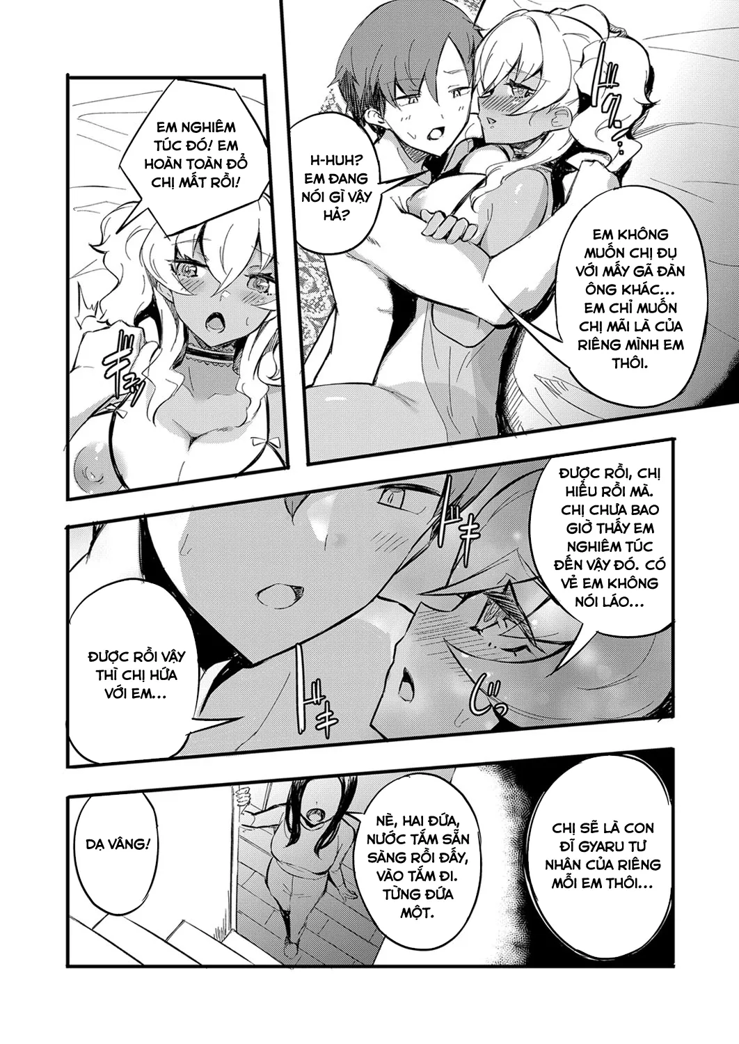 HentaiVN.net - Ảnh 21 - Biến Chị Gái Thành Con Đĩ Của Riêng Mình [Hatsu Fuuzoku wa Aitsu to Battery ~Kyousei Skinship de Fukamari Sugiru Kankei~; I Ran Into Her for My First Sexual Service ~A Relationship That Overly Deepens Through Forced Skinship~] - Oneshot - Mừng server mới của hentaivn