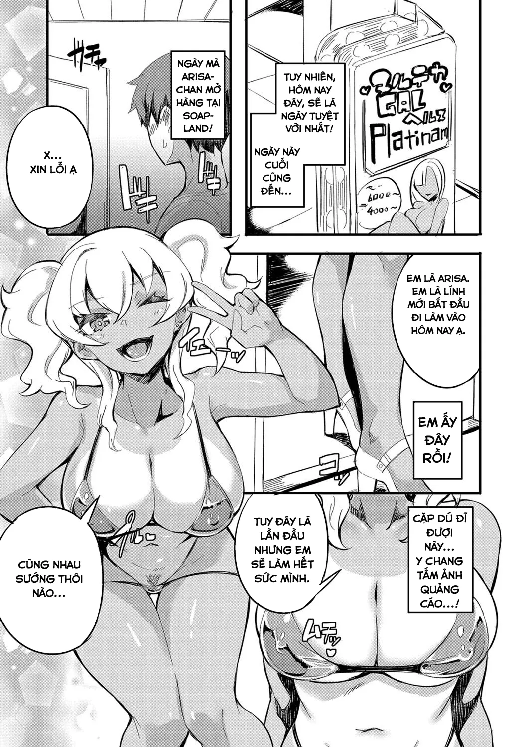HentaiVN.net - Ảnh 4 - Biến Chị Gái Thành Con Đĩ Của Riêng Mình [Hatsu Fuuzoku wa Aitsu to Battery ~Kyousei Skinship de Fukamari Sugiru Kankei~; I Ran Into Her for My First Sexual Service ~A Relationship That Overly Deepens Through Forced Skinship~] - Oneshot - Mừng server mới của hentaivn