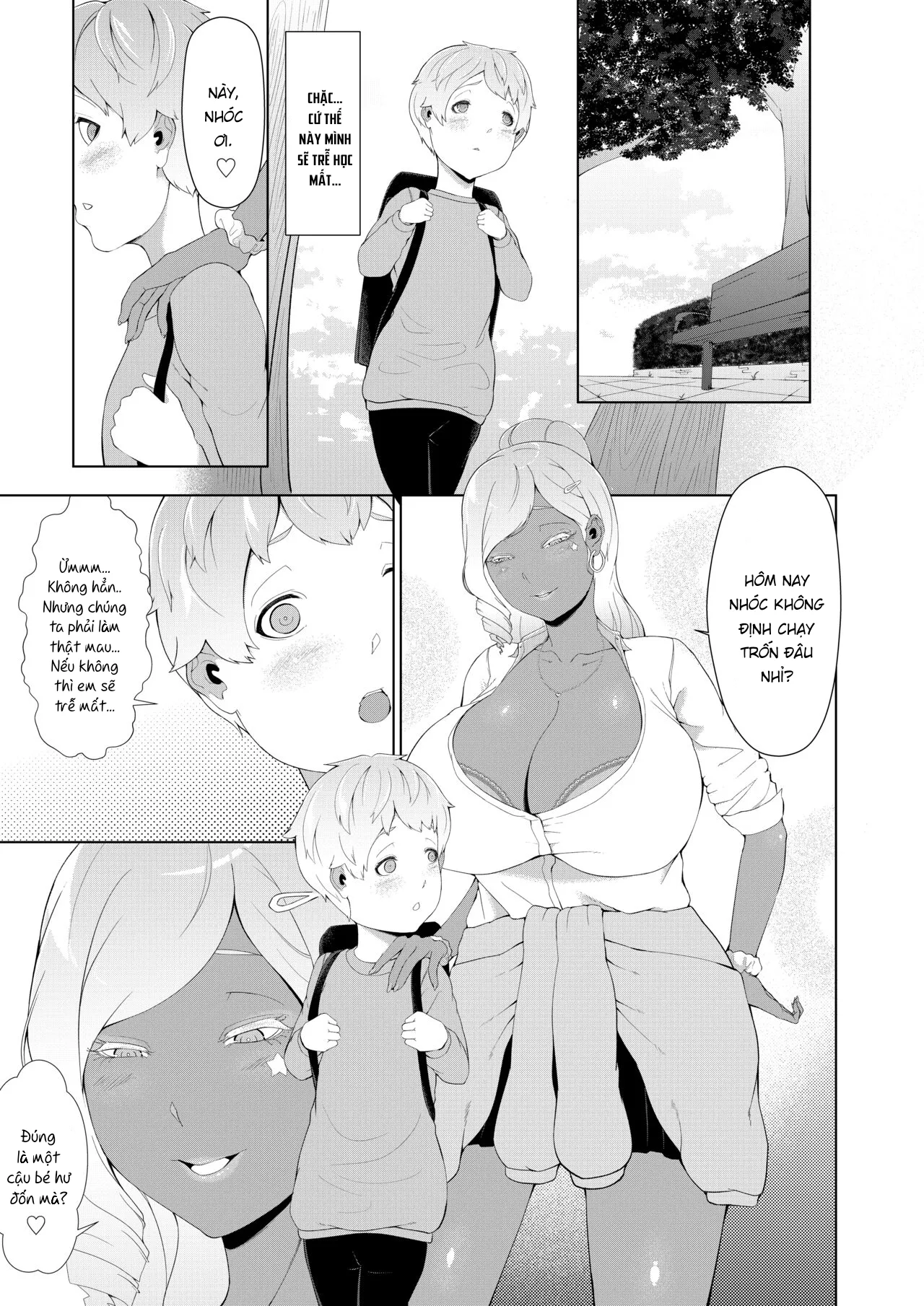 HentaiVN.net - Ảnh 11 - Boku ga Toshiue no Josei ni Metcha Moteru Riyū [Boku ga Toshiue no Josei ni Metcha Moteru Riyū] - Oneshot