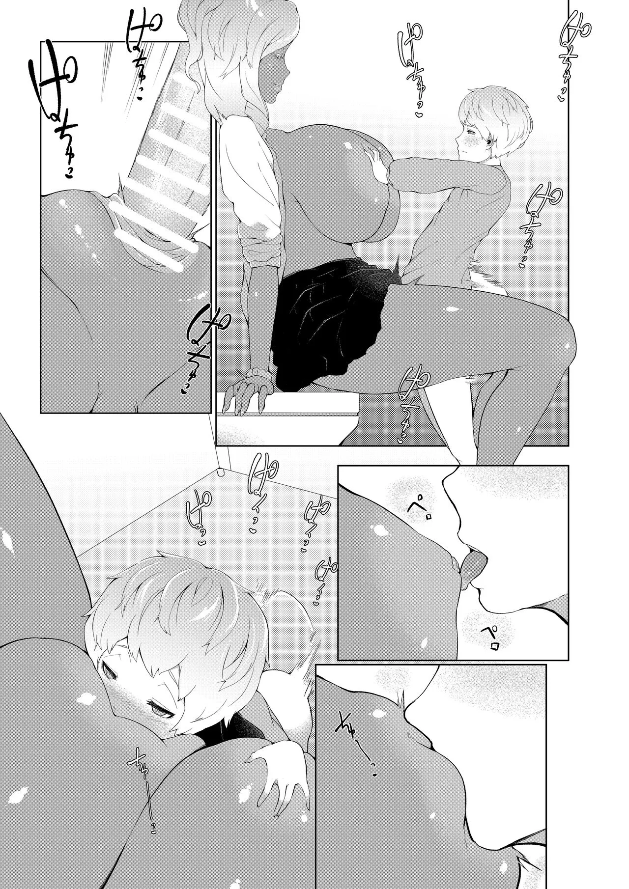 HentaiVN.net - Ảnh 15 - Boku ga Toshiue no Josei ni Metcha Moteru Riyū [Boku ga Toshiue no Josei ni Metcha Moteru Riyū] - Oneshot