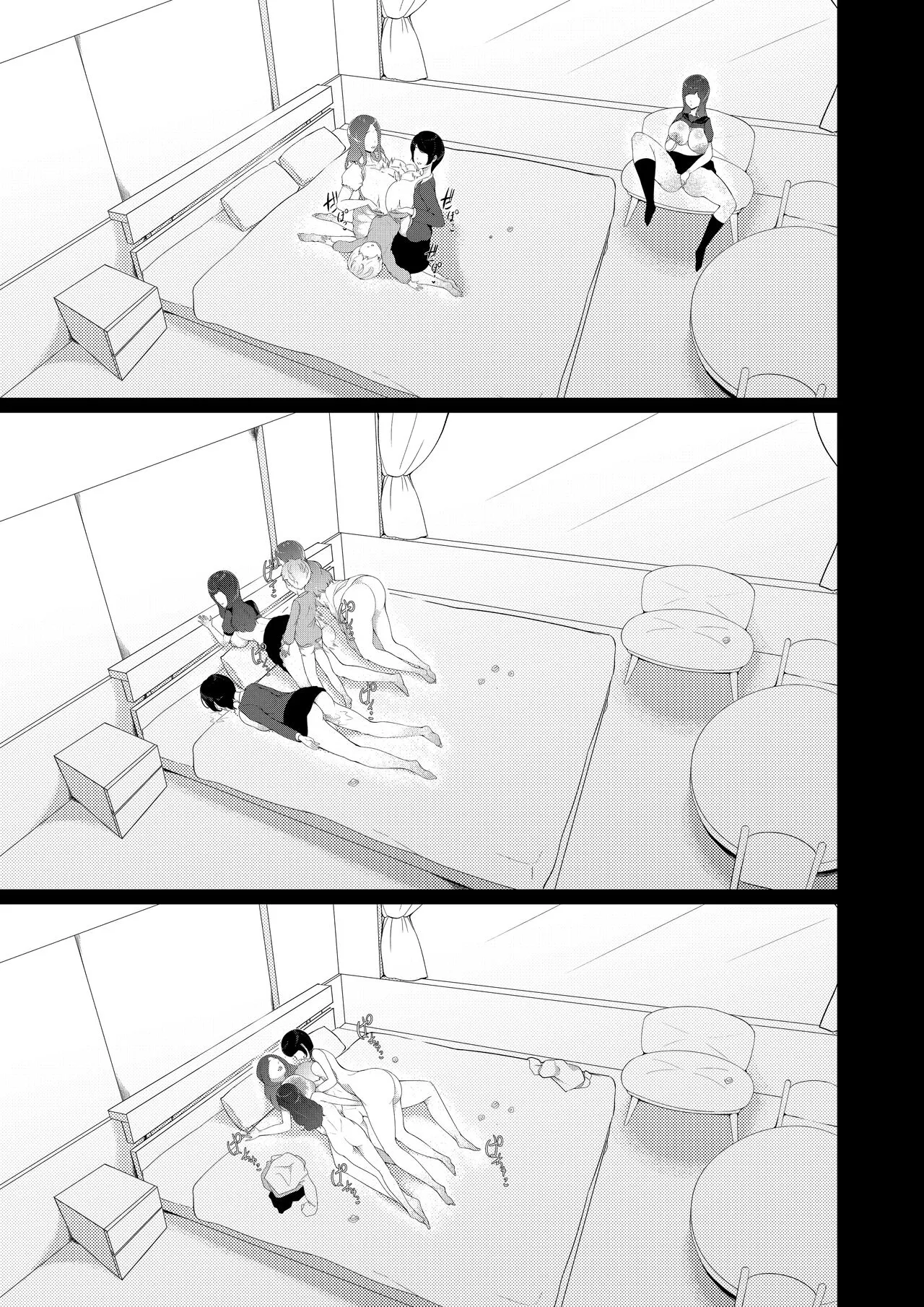 HentaiVN.net - Ảnh 31 - Boku ga Toshiue no Josei ni Metcha Moteru Riyū [Boku ga Toshiue no Josei ni Metcha Moteru Riyū] - Oneshot
