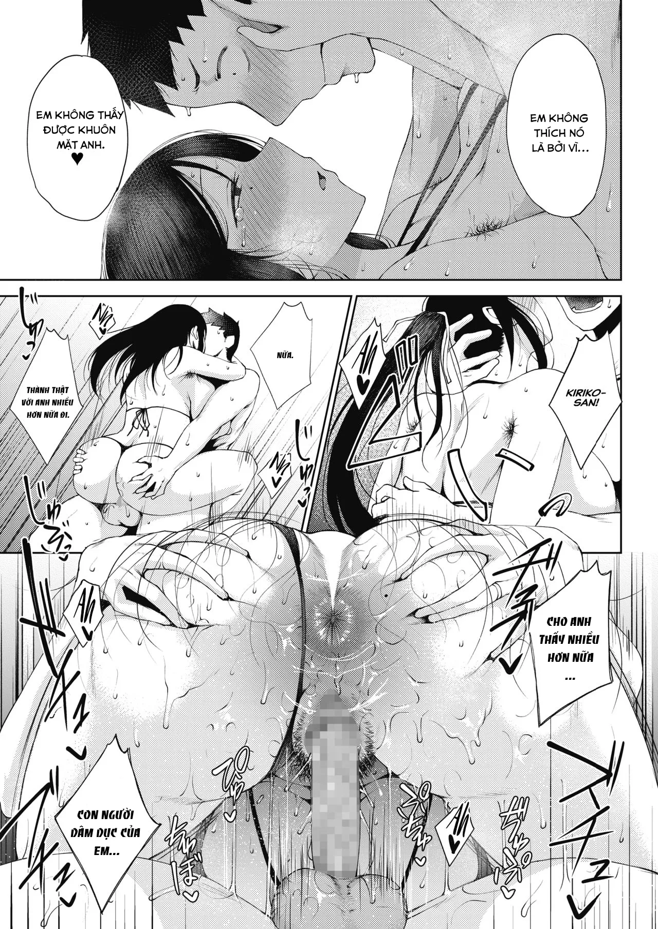 HentaiVN.net - Ảnh 20 - Rinki [Ghen tỵ] - Oneshot
