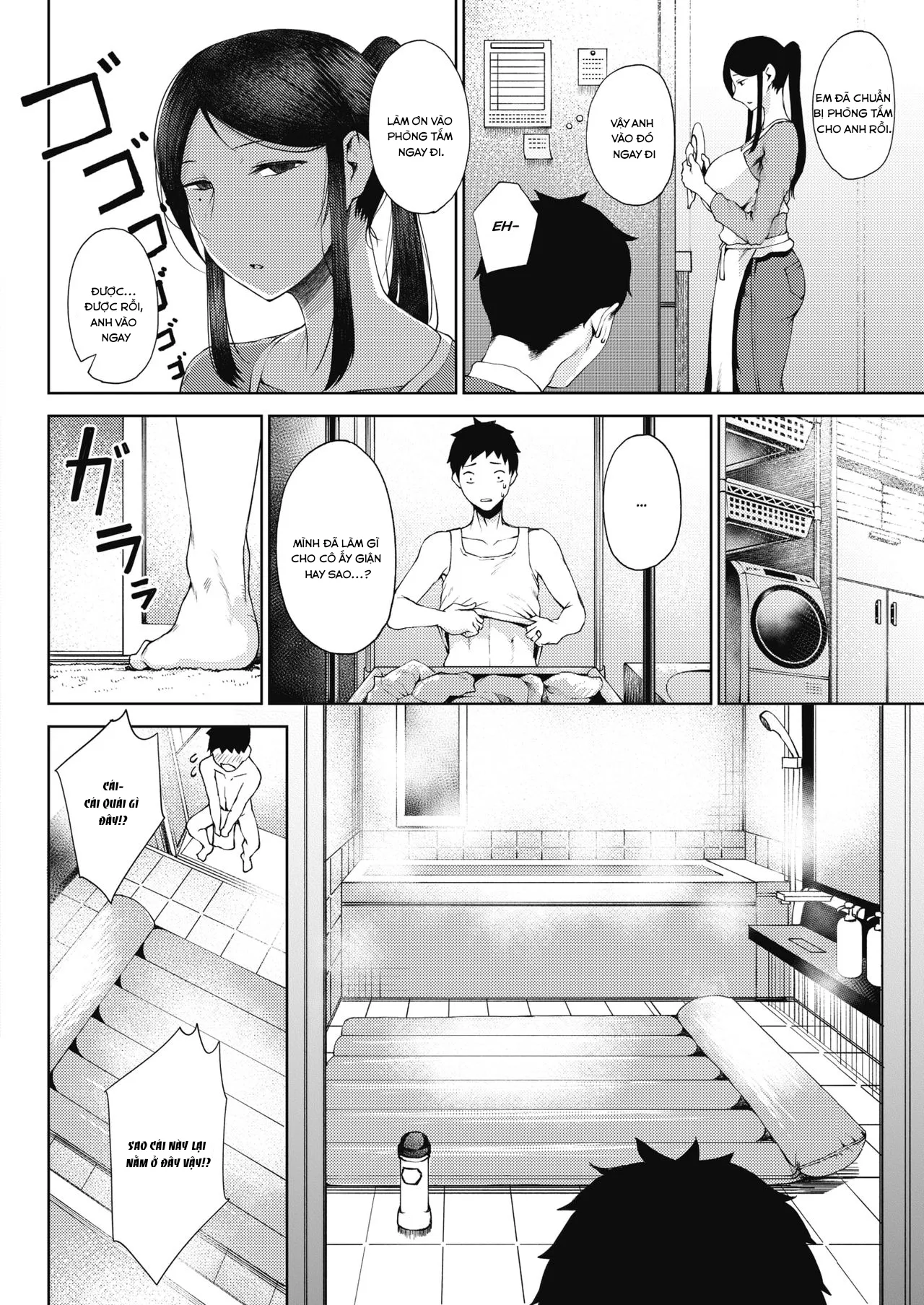 HentaiVN.net - Ảnh 5 - Rinki [Ghen tỵ] - Oneshot