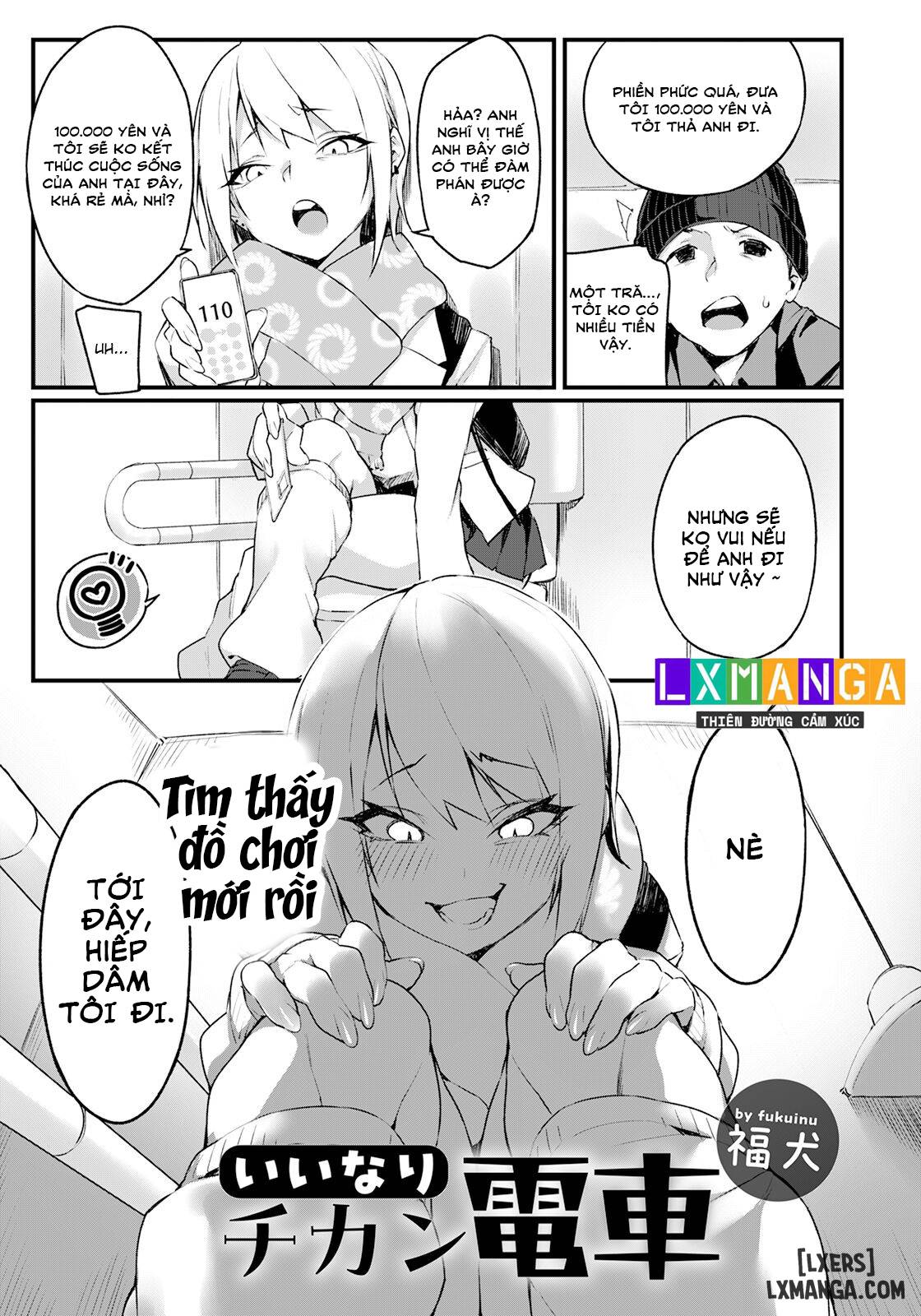 HentaiVN.net - Ảnh 5 - Iinari Chikan Densha - Oneshot.