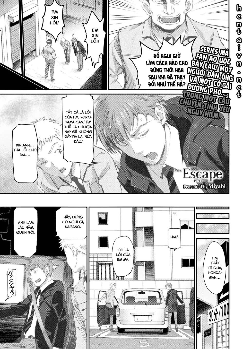 HentaiVN.net - Ảnh 4 - Thế giới xám xịt [Escape] - Chap 1