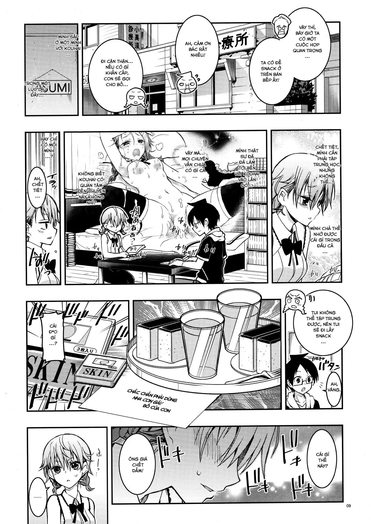 HentaiVN.net - Ảnh 10 - Bokutachi wa Fumino mo Asumi mo Kawaii (Bokutachi wa Benkyou ga Dekinai) - Oneshot