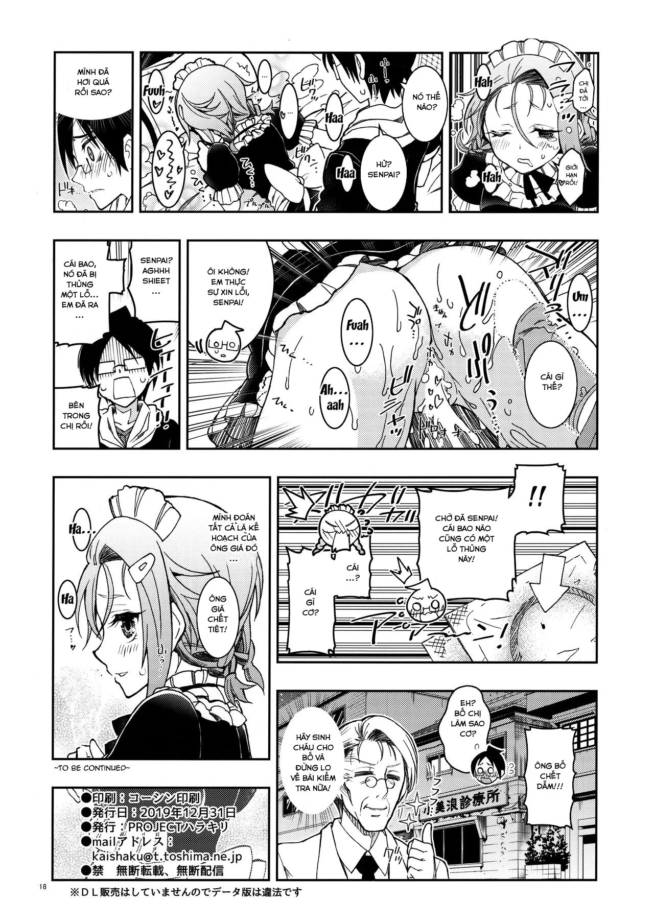 HentaiVN.net - Ảnh 19 - Bokutachi wa Fumino mo Asumi mo Kawaii (Bokutachi wa Benkyou ga Dekinai) - Oneshot