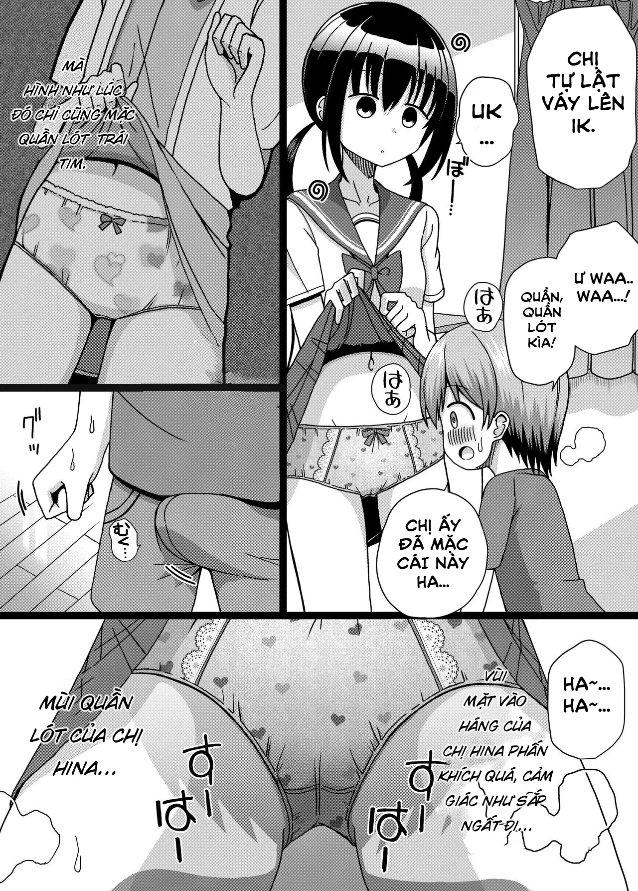 HentaiVN.net - Ảnh 13 - Hina Nee-chan Là Đồ Của Tôi! [Hina Nee-chan wa Boku no Mono] - Oneshot