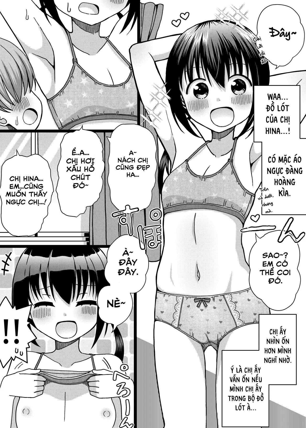 HentaiVN.net - Ảnh 17 - Hina Nee-chan Là Đồ Của Tôi! [Hina Nee-chan wa Boku no Mono] - Oneshot