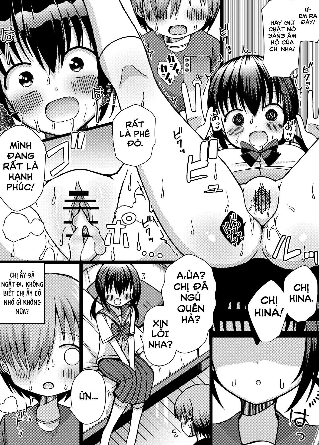 HentaiVN.net - Ảnh 29 - Hina Nee-chan Là Đồ Của Tôi! [Hina Nee-chan wa Boku no Mono] - Oneshot