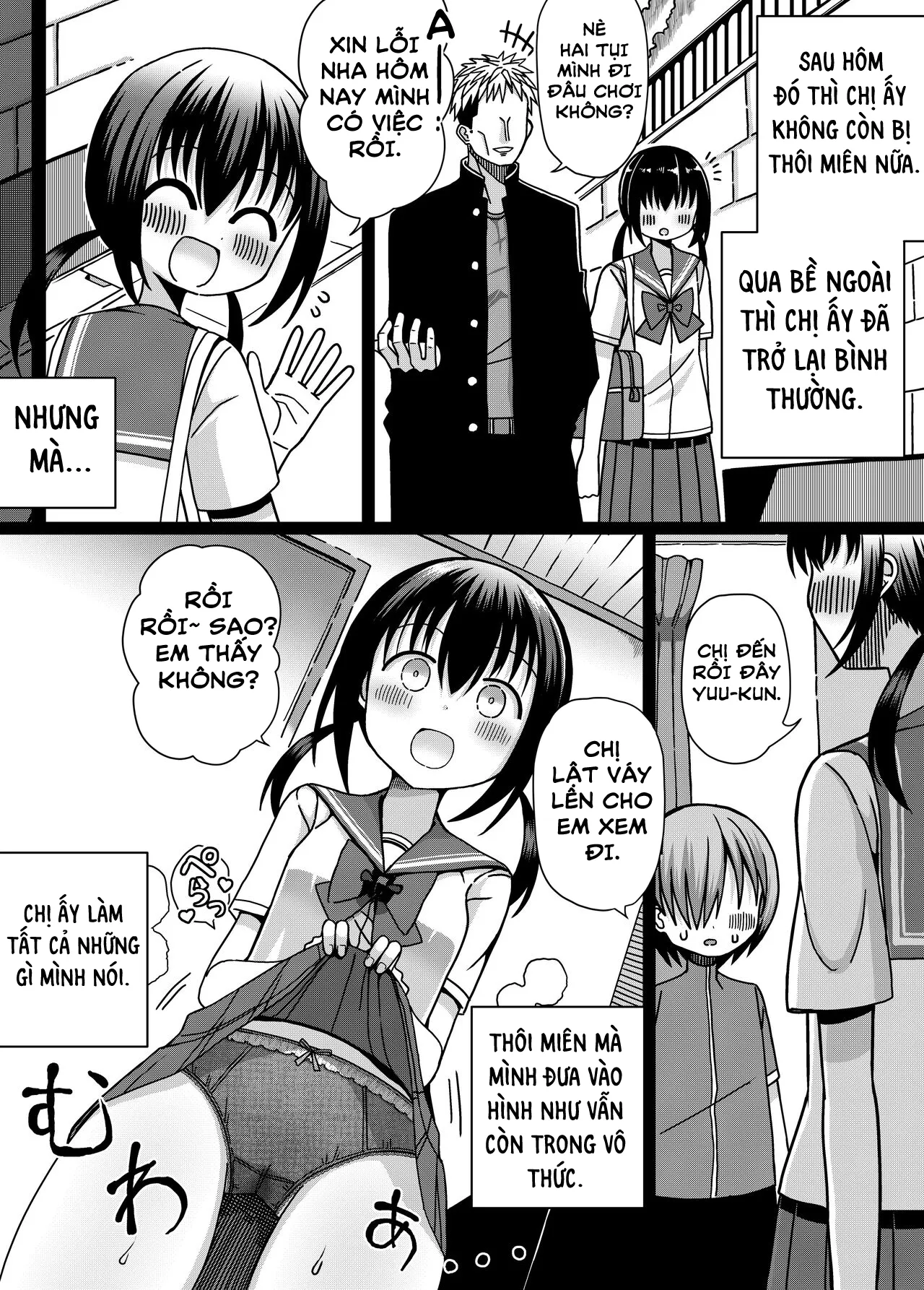 HentaiVN.net - Ảnh 30 - Hina Nee-chan Là Đồ Của Tôi! [Hina Nee-chan wa Boku no Mono] - Oneshot