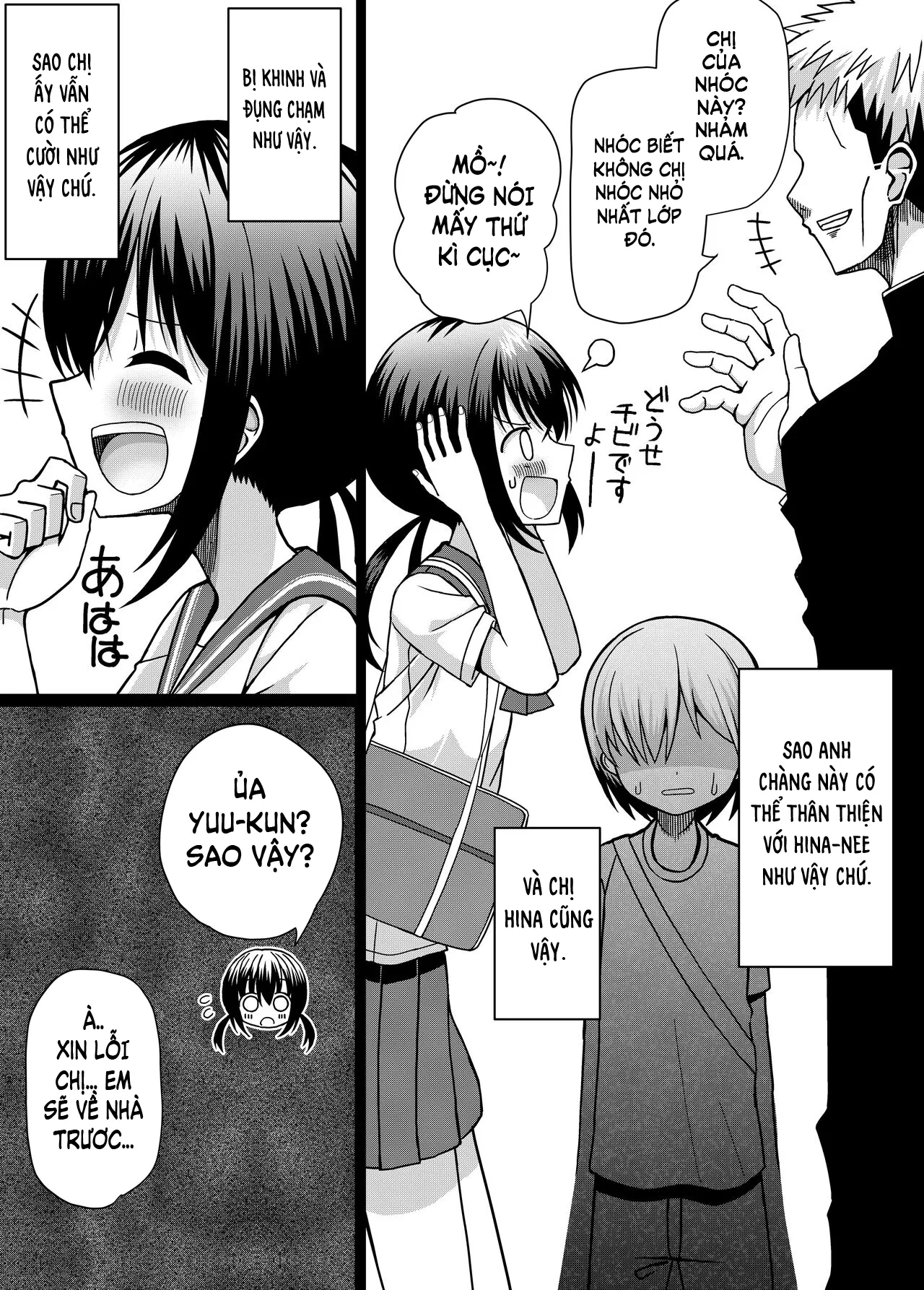 HentaiVN.net - Ảnh 6 - Hina Nee-chan Là Đồ Của Tôi! [Hina Nee-chan wa Boku no Mono] - Oneshot