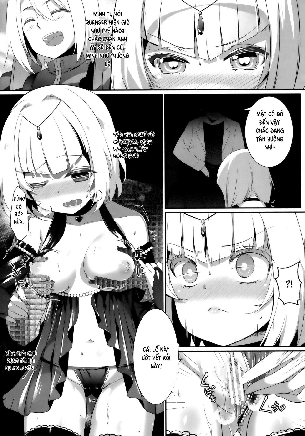 HentaiVN.net - Ảnh 12 - Heavy Dominated (Heavy Object) - Oneshot