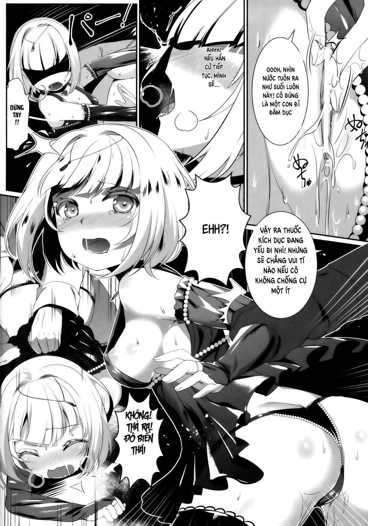 HentaiVN.net - Ảnh 13 - Heavy Dominated (Heavy Object) - Oneshot