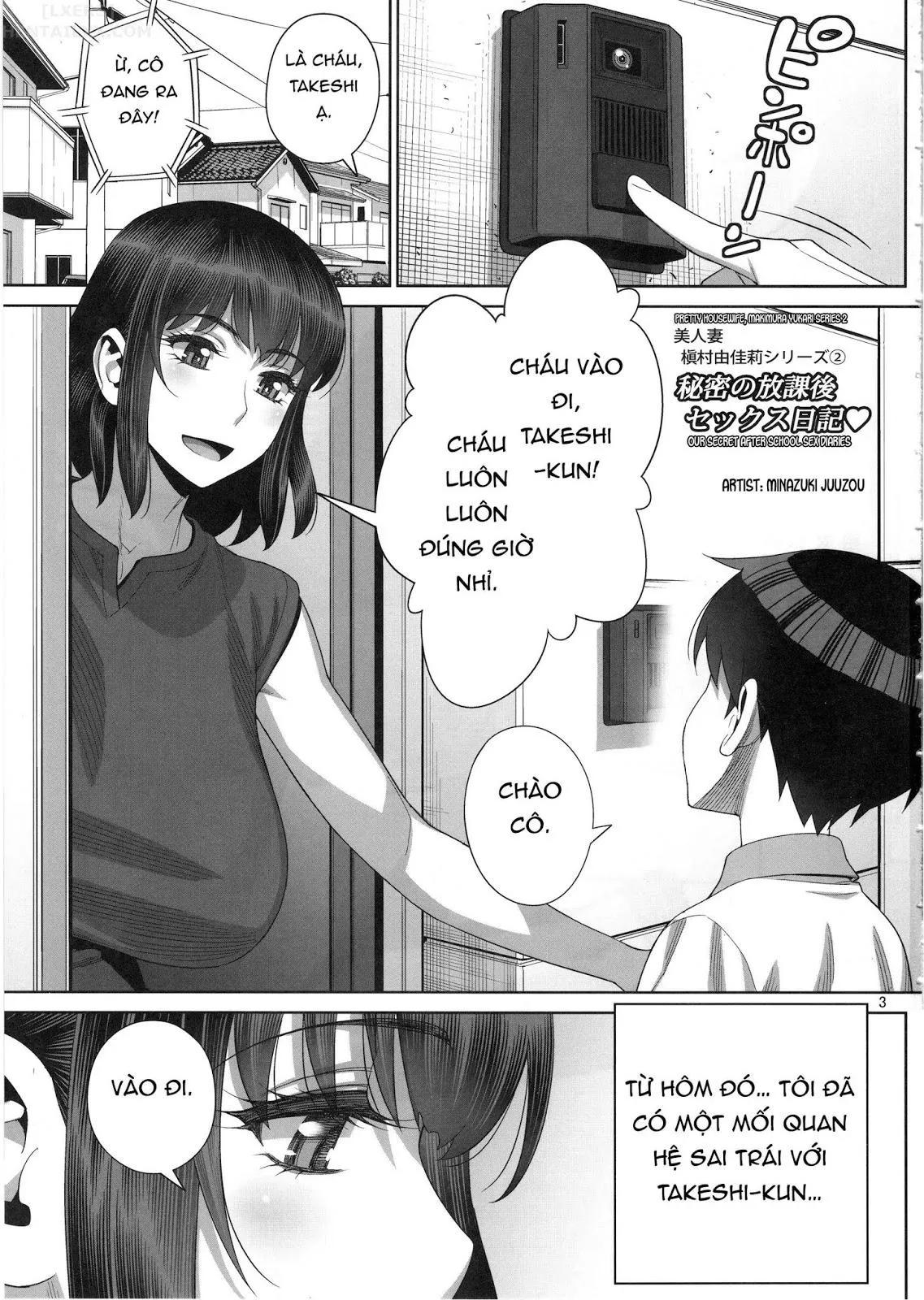 HentaiVN.net - Ảnh 3 - Himitsu No Houkago Sex Nikki - Oneshot