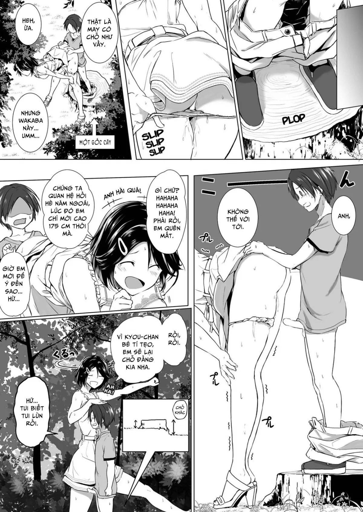 HentaiVN.net - Ảnh 12 - I Want to Do Sexy Things with My Tall Younger Cousin [Choushin Itoko to Ecchii Koto Shiyo] - Oneshot