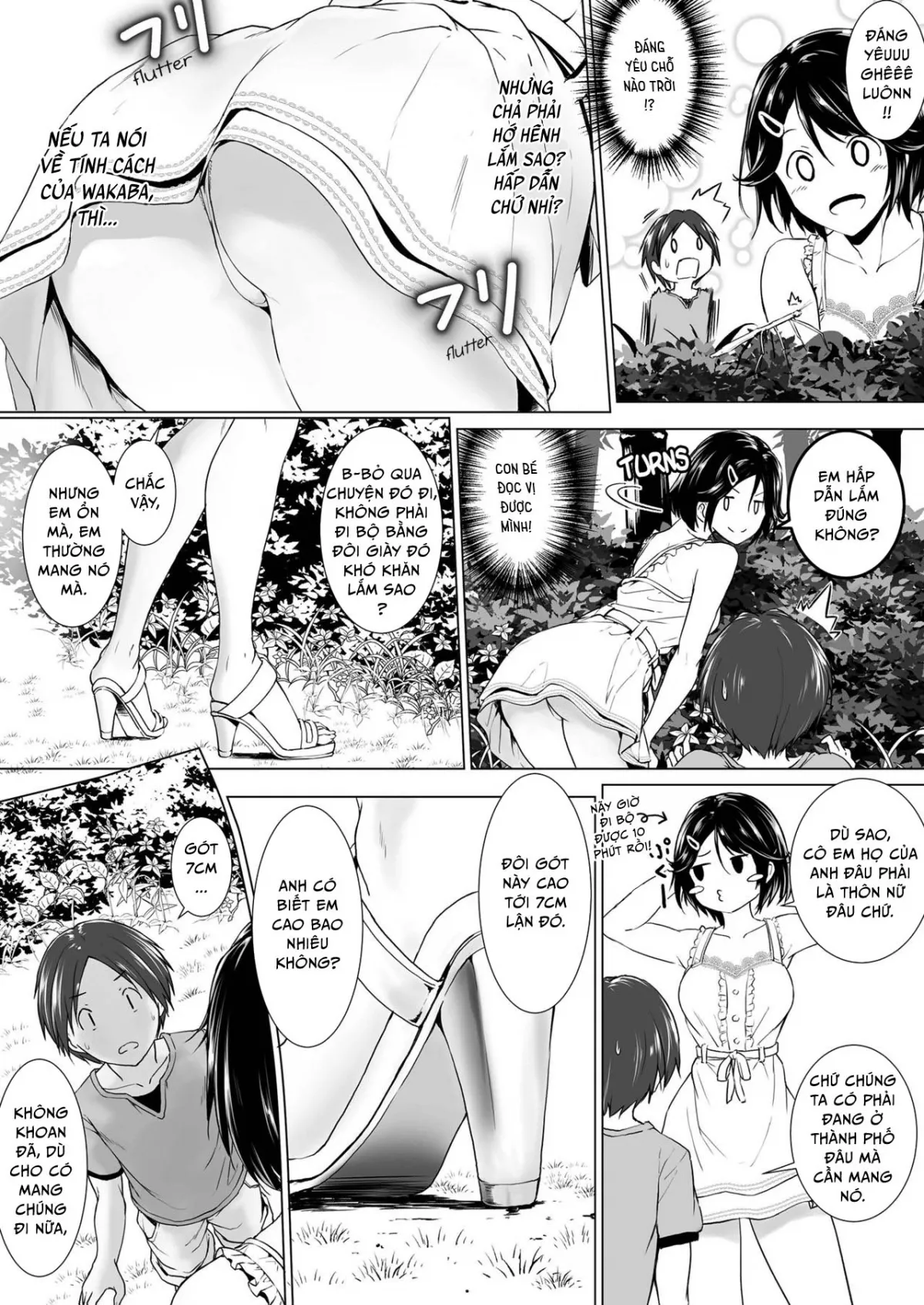 HentaiVN.net - Ảnh 6 - I Want to Do Sexy Things with My Tall Younger Cousin [Choushin Itoko to Ecchii Koto Shiyo] - Oneshot