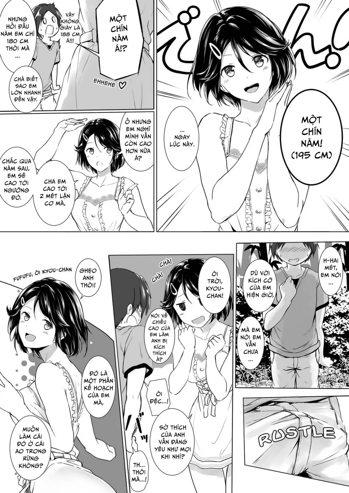 HentaiVN.net - Ảnh 8 - I Want to Do Sexy Things with My Tall Younger Cousin [Choushin Itoko to Ecchii Koto Shiyo] - Oneshot