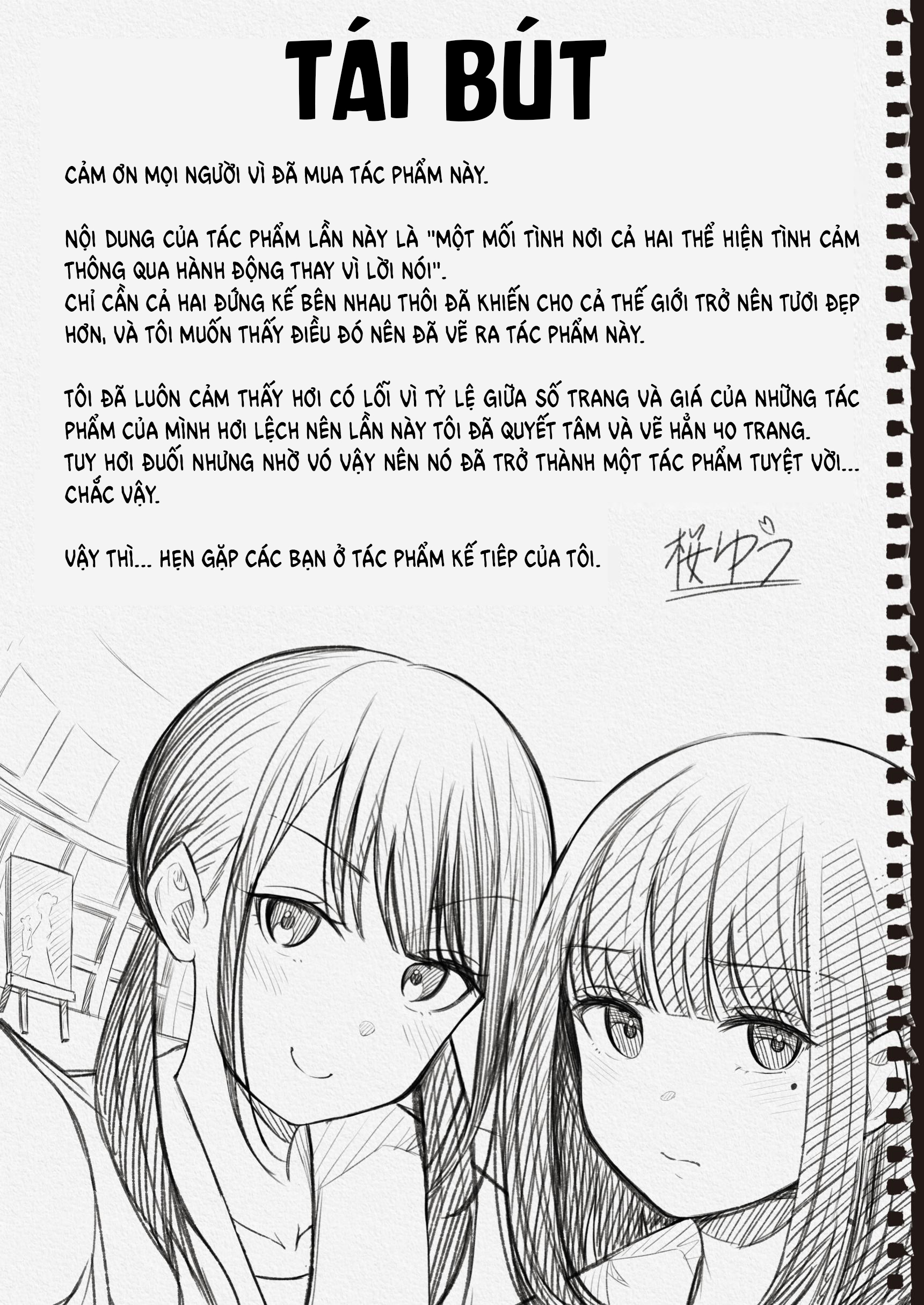 HentaiVN.net - Ảnh 46 - 『Senpai』 và『Tôi』 - Oneshot