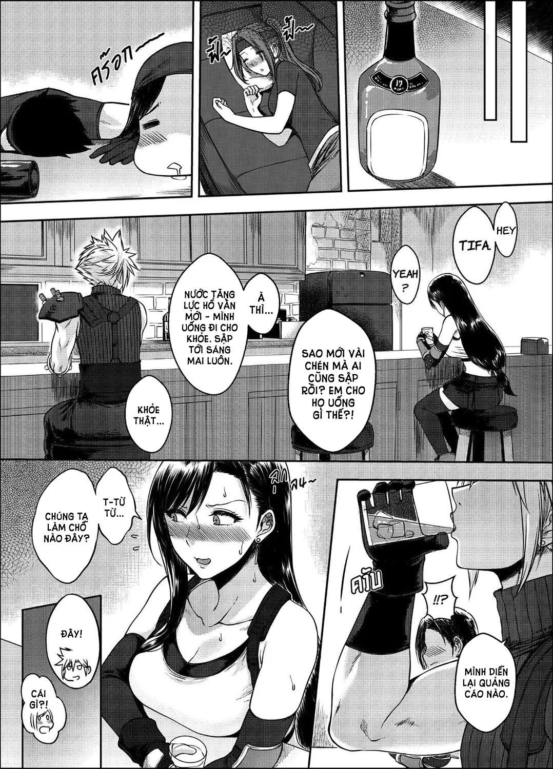 HentaiVN.net - Ảnh 10 - OUR [X] PROMISE - Oneshot
