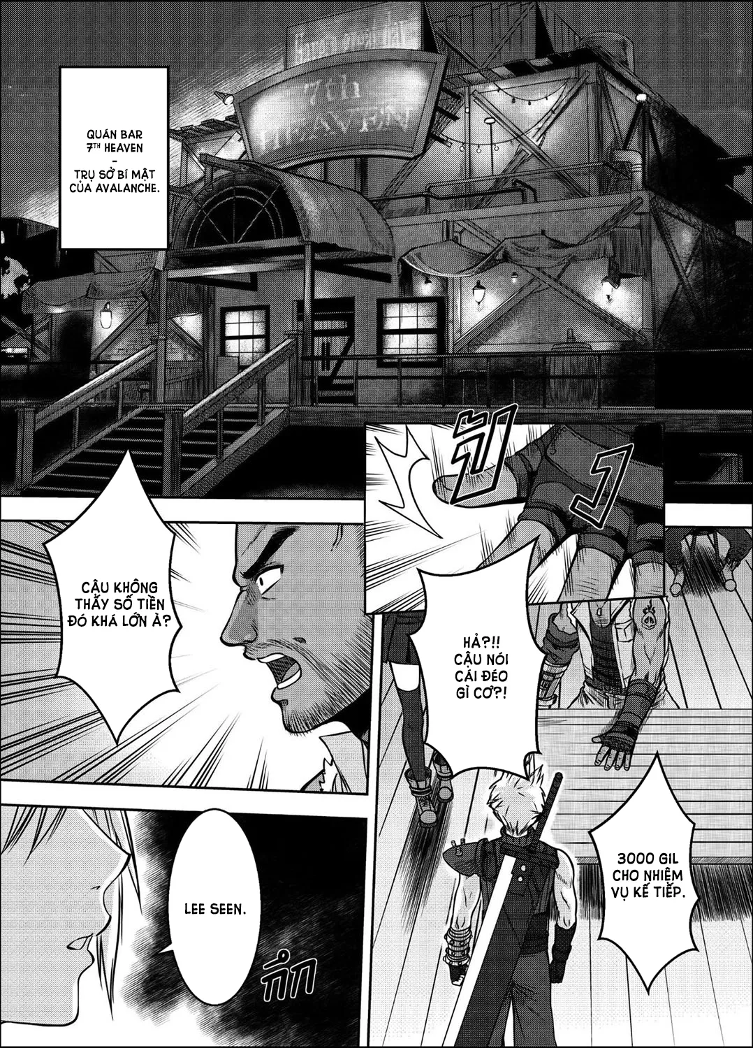 HentaiVN.net - Ảnh 5 - OUR [X] PROMISE - Oneshot