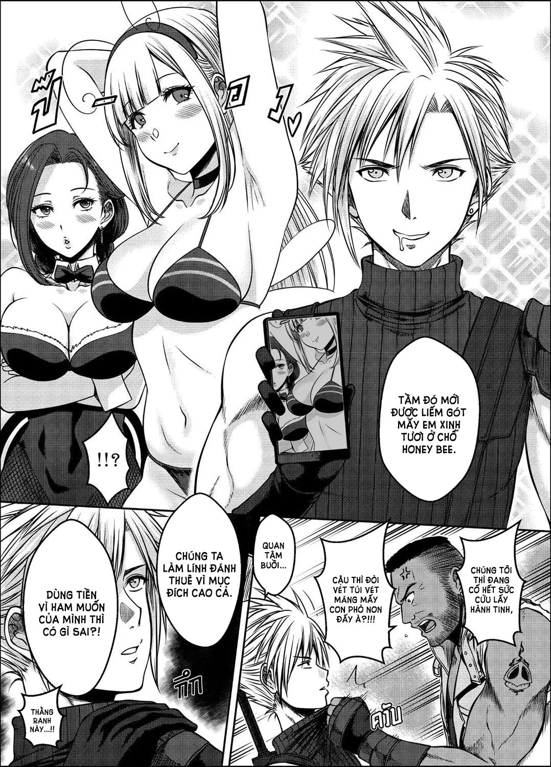 HentaiVN.net - Ảnh 6 - OUR [X] PROMISE - Oneshot