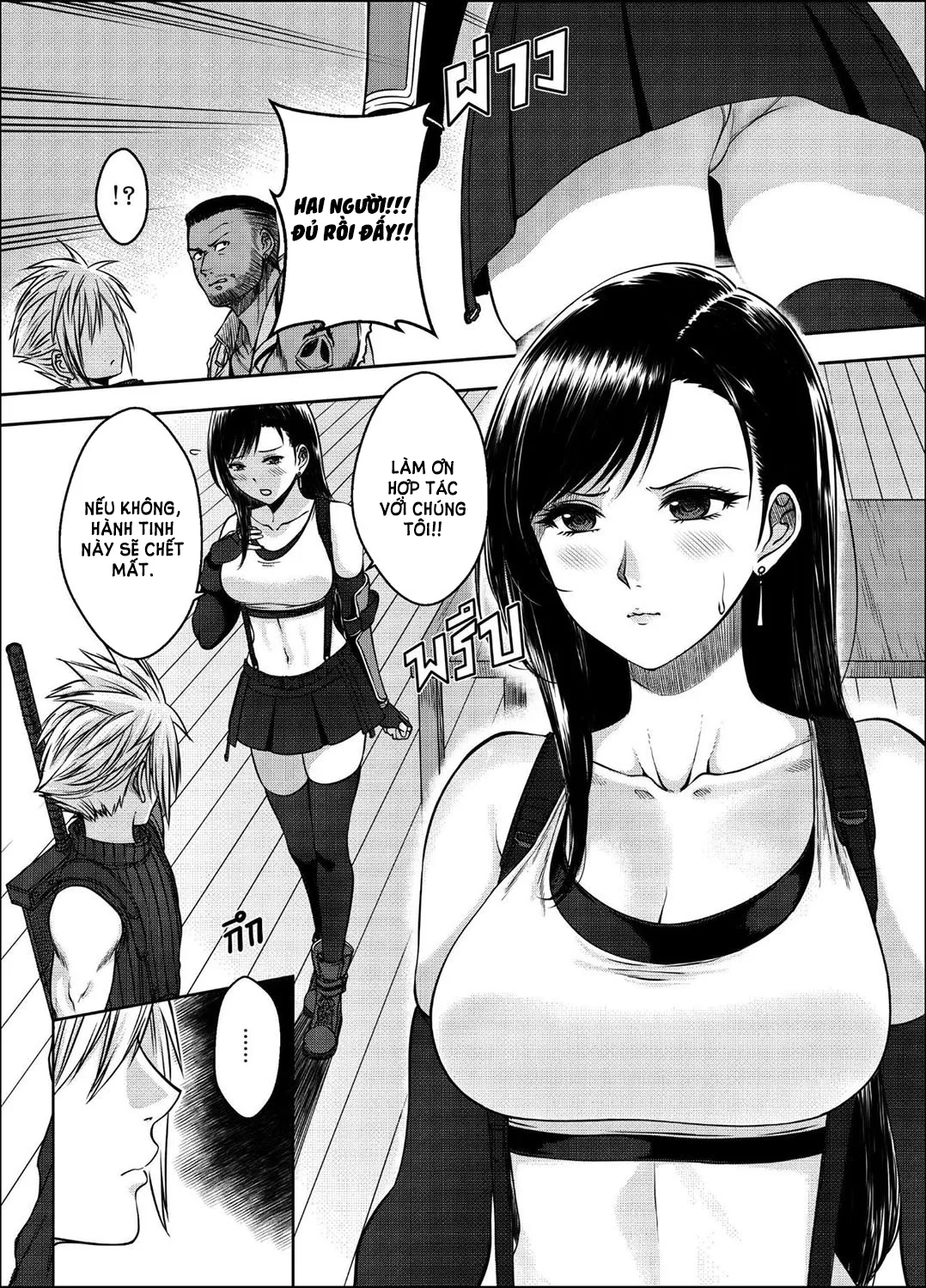 HentaiVN.net - Ảnh 7 - OUR [X] PROMISE - Oneshot
