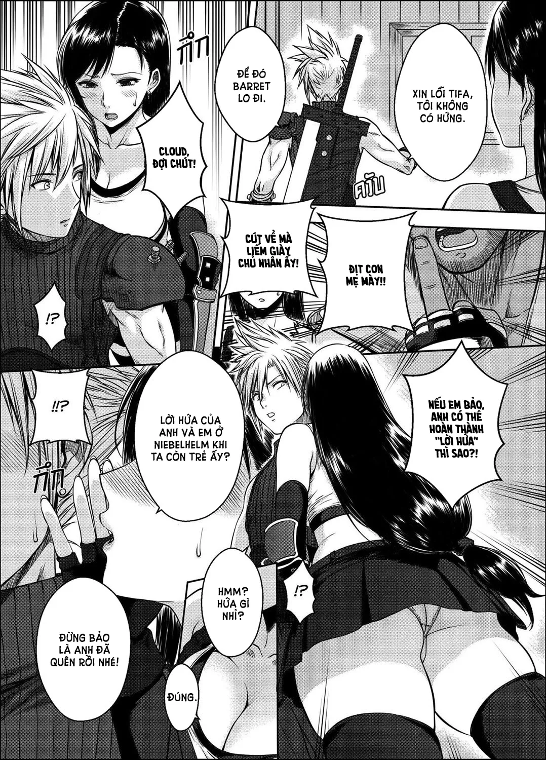 HentaiVN.net - Ảnh 8 - OUR [X] PROMISE - Oneshot