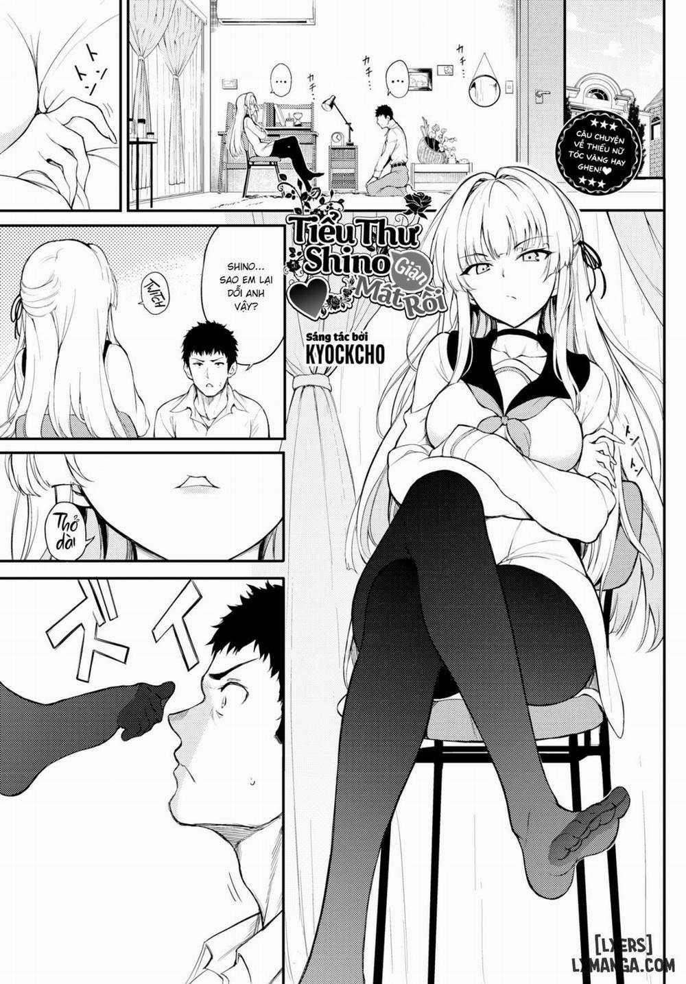 HentaiVN.net - Ảnh 1 - Shino-sama Is Upset ❤ - Oneshot