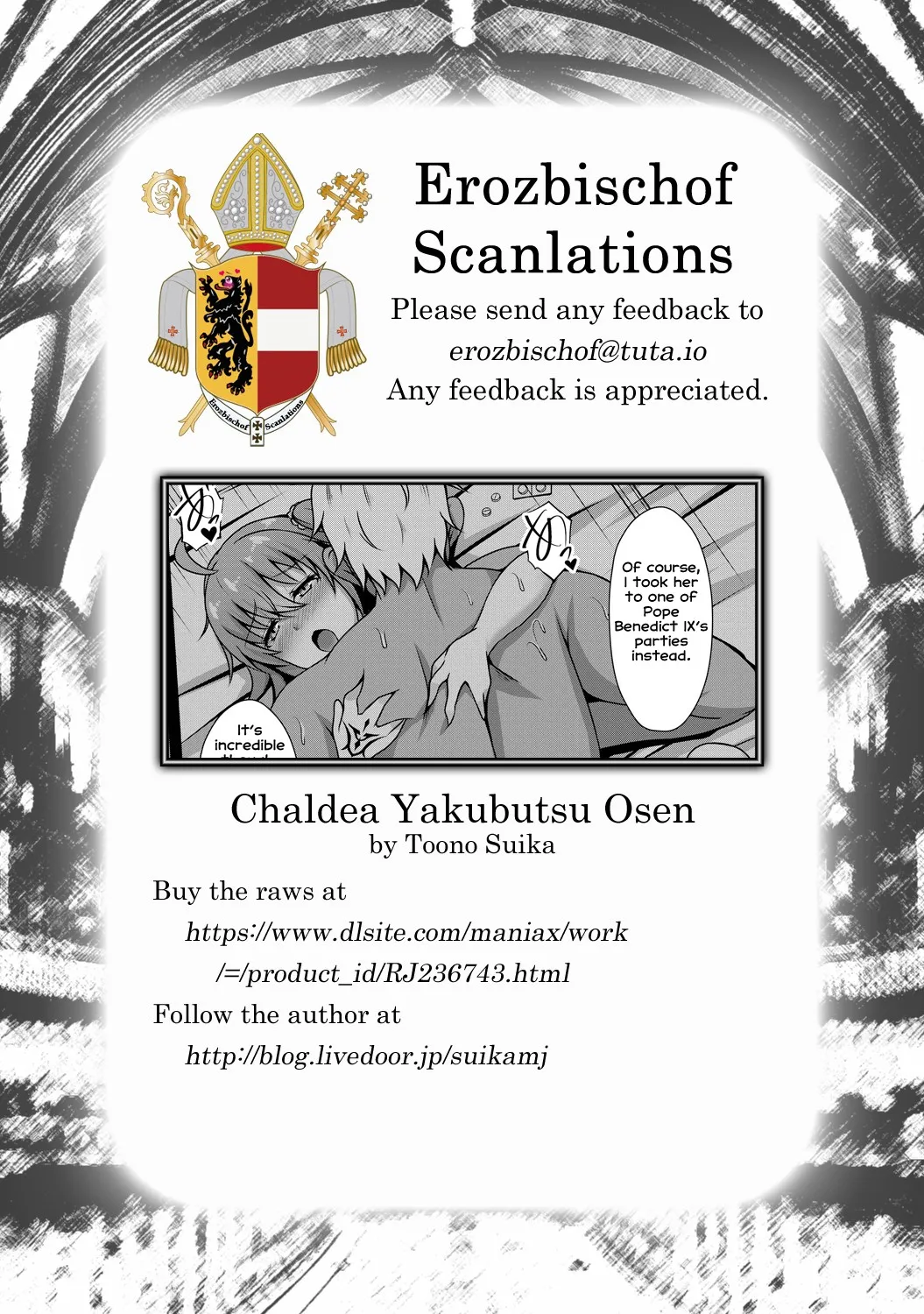 HentaiVN.net - Ảnh 23 - Chaldea Yakubutsu Osen - Oneshot