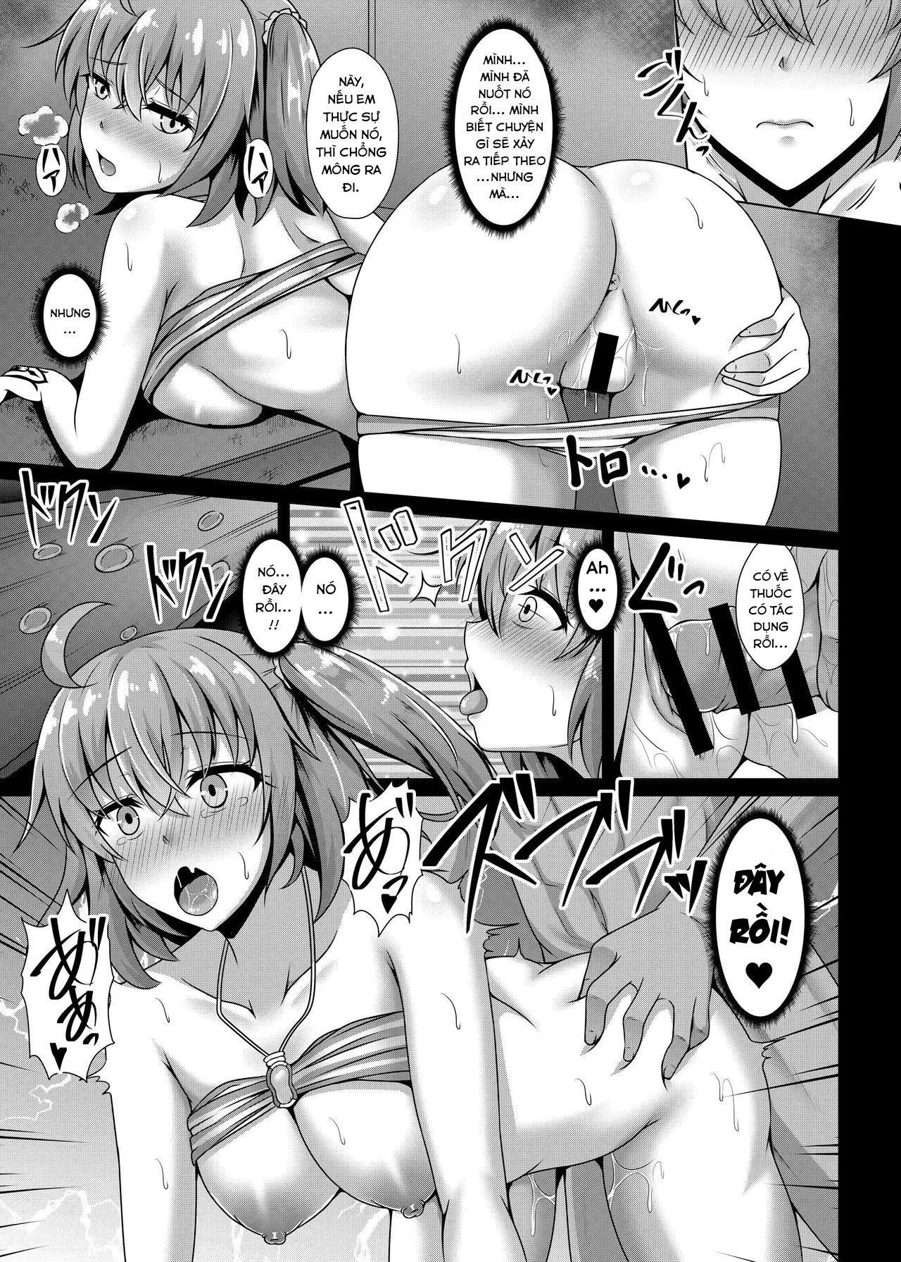 HentaiVN.net - Ảnh 7 - Chaldea Yakubutsu Osen - Oneshot