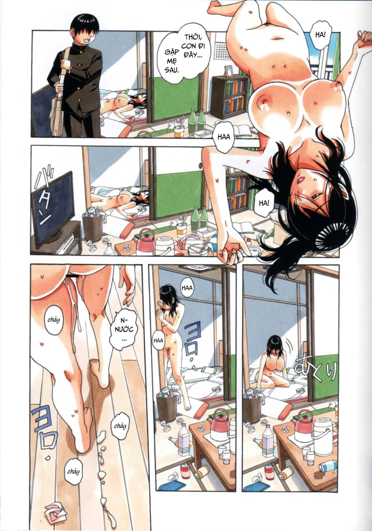 HentaiVN.net - Ảnh 26 - Oyako Yuugi – Parent and Ch*ld Game [Oyako Yuugi; Oyako Yuugi – Parent and Child Game] - Oneshot