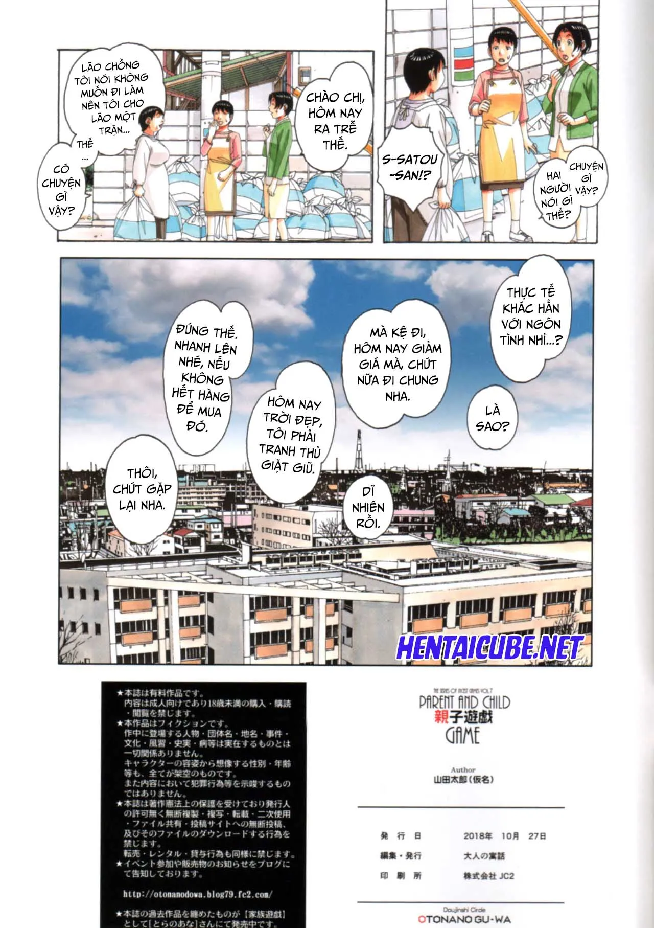 HentaiVN.net - Ảnh 40 - Oyako Yuugi – Parent and Ch*ld Game [Oyako Yuugi; Oyako Yuugi – Parent and Child Game] - Oneshot