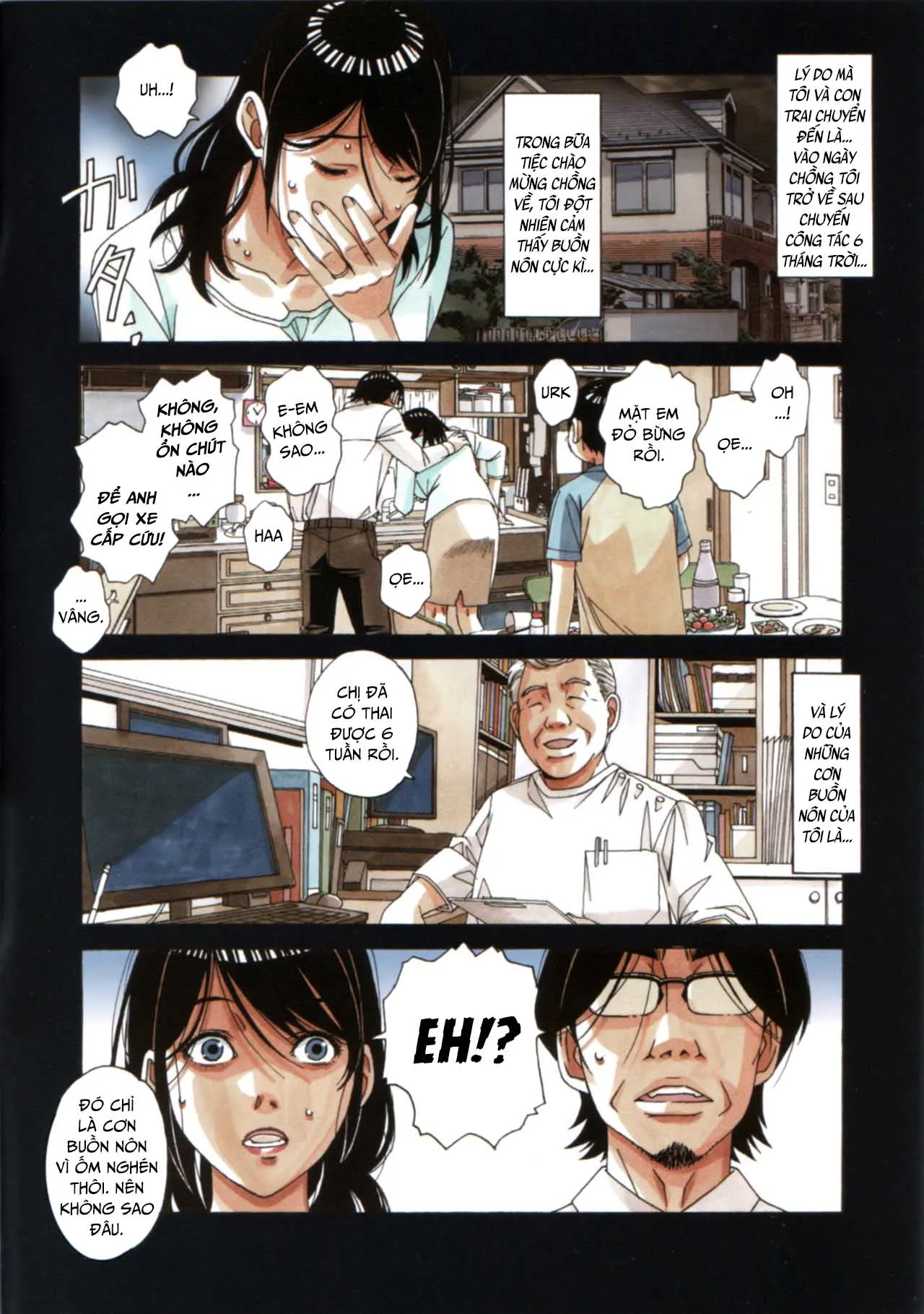 HentaiVN.net - Ảnh 5 - Oyako Yuugi – Parent and Ch*ld Game [Oyako Yuugi; Oyako Yuugi – Parent and Child Game] - Oneshot