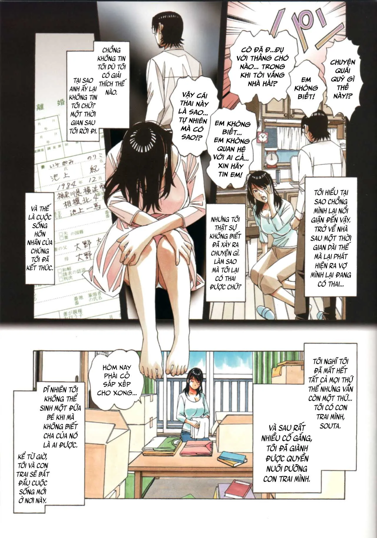 HentaiVN.net - Ảnh 6 - Oyako Yuugi – Parent and Ch*ld Game [Oyako Yuugi; Oyako Yuugi – Parent and Child Game] - Oneshot