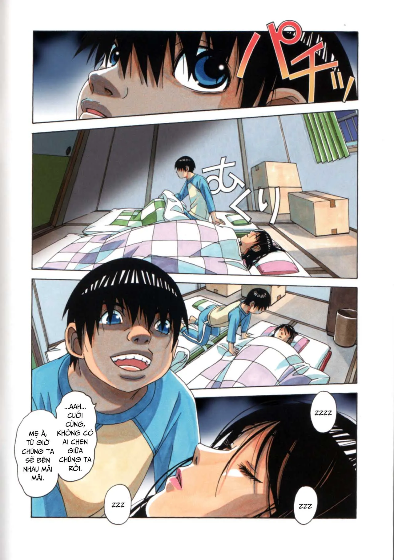 HentaiVN.net - Ảnh 9 - Oyako Yuugi – Parent and Ch*ld Game [Oyako Yuugi; Oyako Yuugi – Parent and Child Game] - Oneshot
