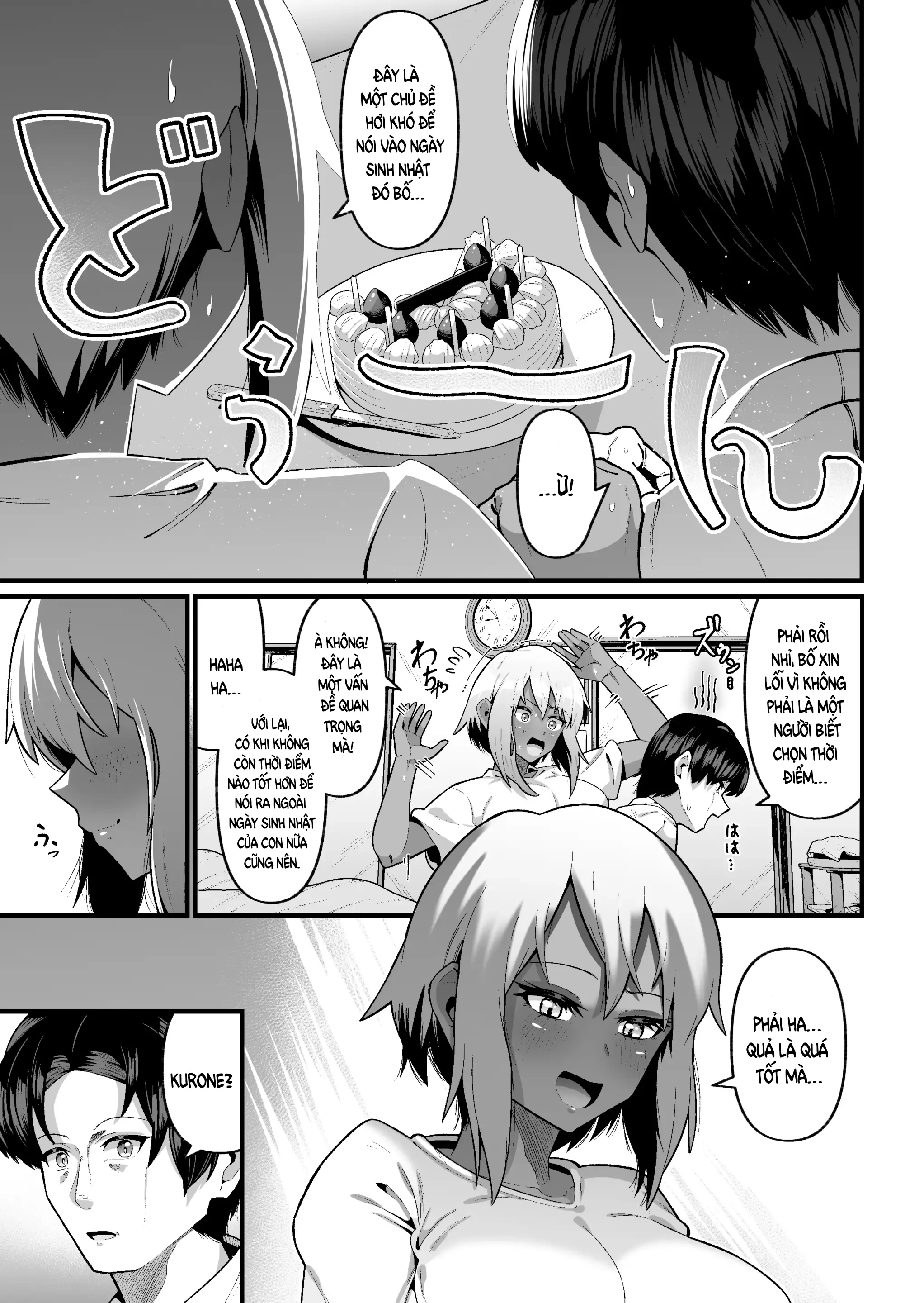 HentaiVN.net - Ảnh 15 - Tôi và cô con gái không cùng huyết thống (phần đâu) [俺と娘は血が繋がっていない（上）] - Oneshot